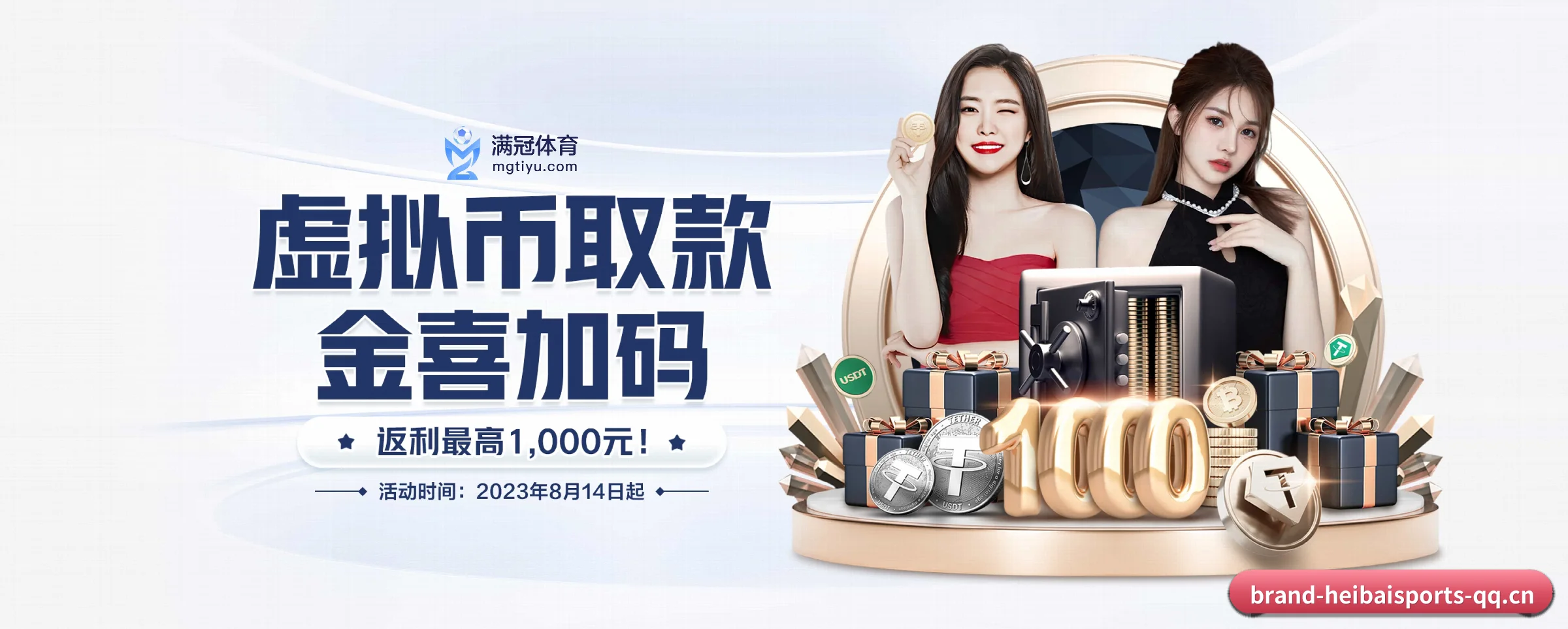 我们的使命 - 长期内容价值积累